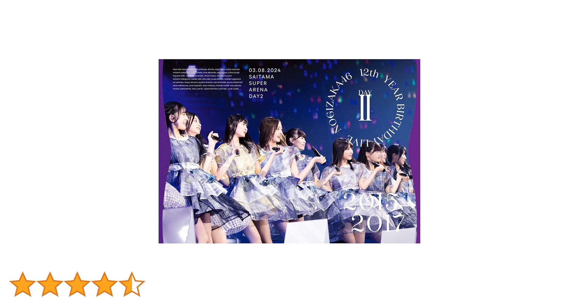 乃木坂46 12th YEAR BIRTHDAY LIVE Blu-ray Amazon.co.jp: 12th YEAR BIRTHDAY LIVE DAY2 (Blu-ray) (通常盤